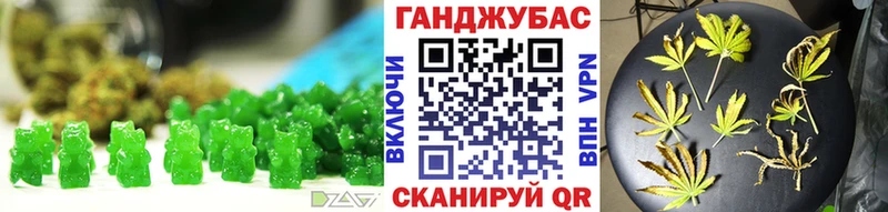 Cannafood конопля  Безенчук 