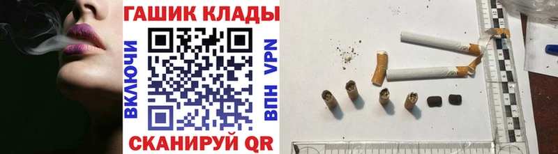 Гашиш Premium  МЕГА маркетплейс  Безенчук 