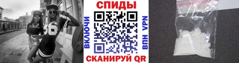 OMG ONION  Безенчук  МЕТАМФЕТАМИН винт 