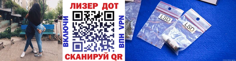 Марки N-bome 1,5мг  Безенчук 