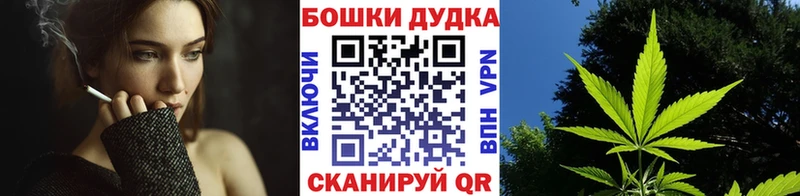 цена Безенчук Каннабис ГИДРОПОН